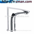 Brass Automatic Sensor Basin Faucet